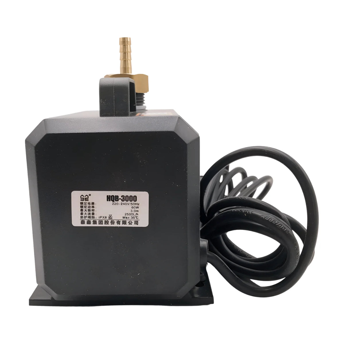 220V Quiet TIG Welding Circulating Water Pump – 2500L/H