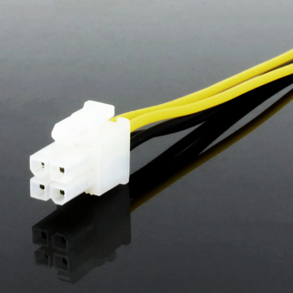 ATX 4-Pin Male to Female CPU Power Extension Cable 20cm