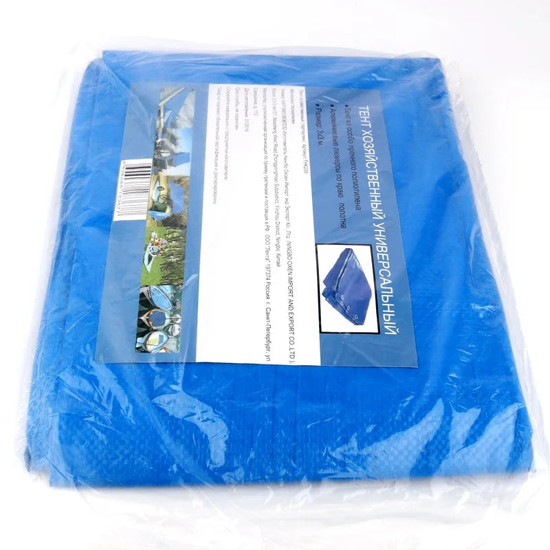 Waterproof PE Tarpaulin Sun Shade & Rain Cover 2×3m 3×3m