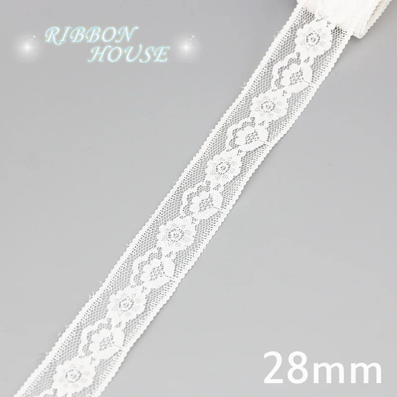 White Lace Organza Ribbon 5 Yards – Gift & Wedding Craft Decor