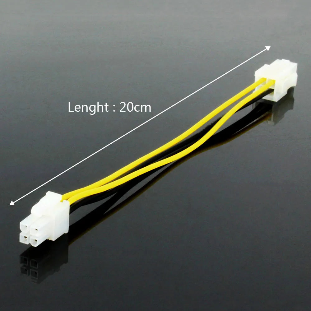 ATX 4-Pin Male to Female CPU Power Extension Cable 20cm