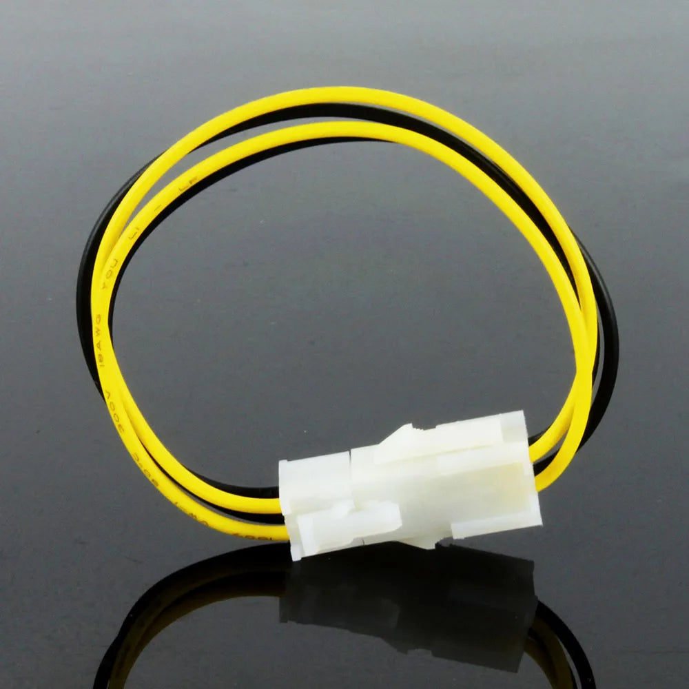 ATX 4-Pin Male to Female CPU Power Extension Cable 20cm