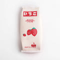 Strawberry Milk Shape Pencil Case – Cute PU Stationery Bag
