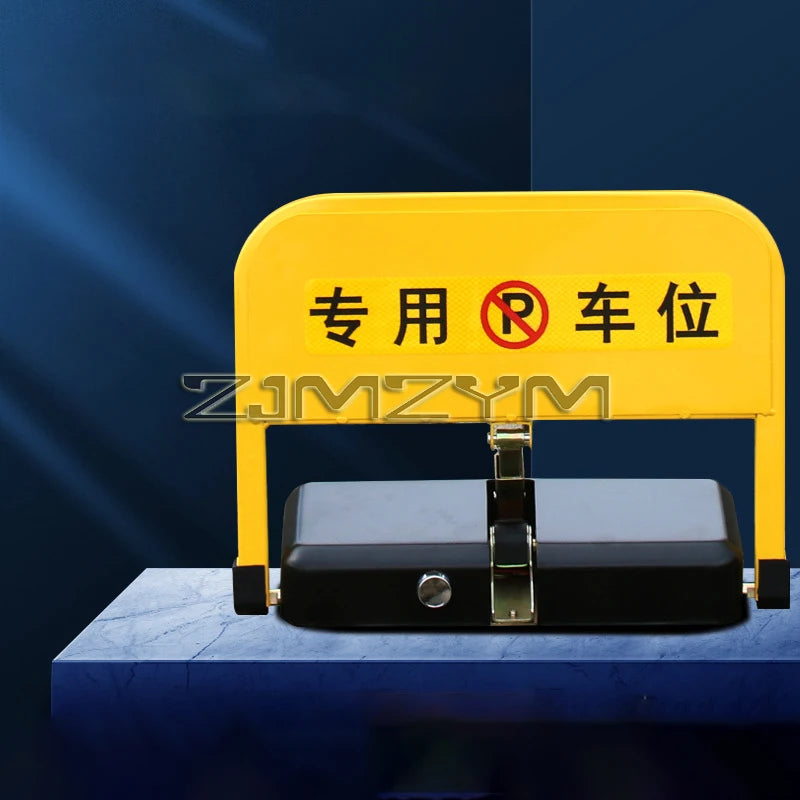 Remote Control Parking Space Lock – Anti-Occupancy Floor Lock