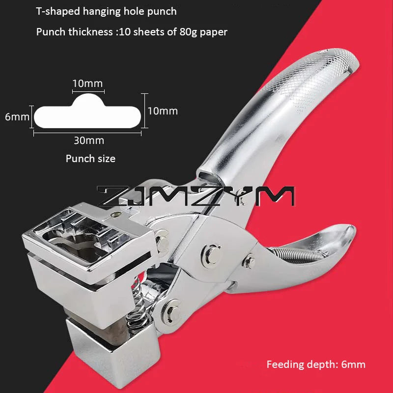 T-Type Slot Hole Punch for Paper, PVC Cards & Tags | DIY Tool