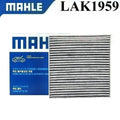 MAHLE LAK1959 Activated Charcoal Cabin Air Filter – Porsche Taycan
