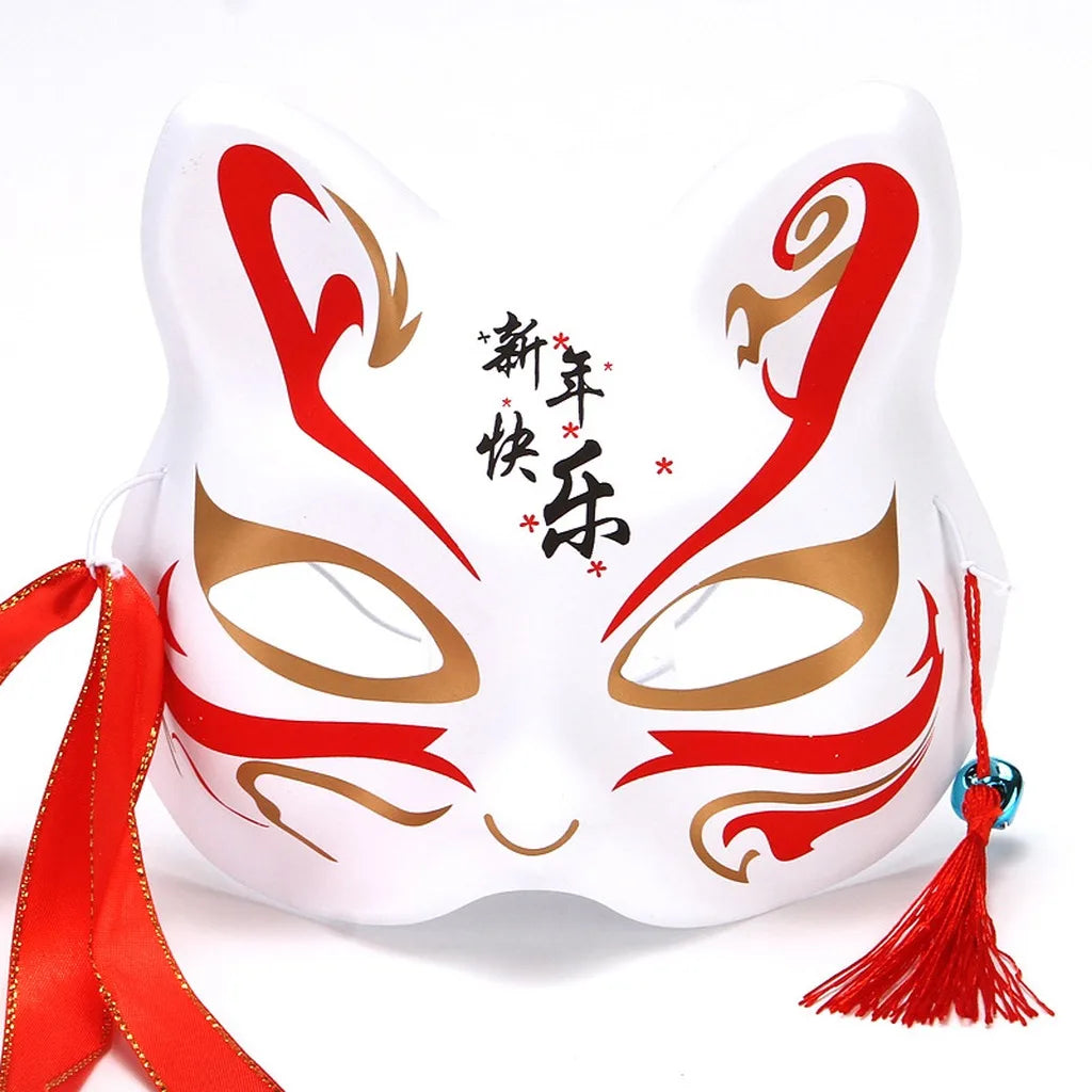 Japanese PVC Half-Face Masquerade Mask with Tassels & Bells