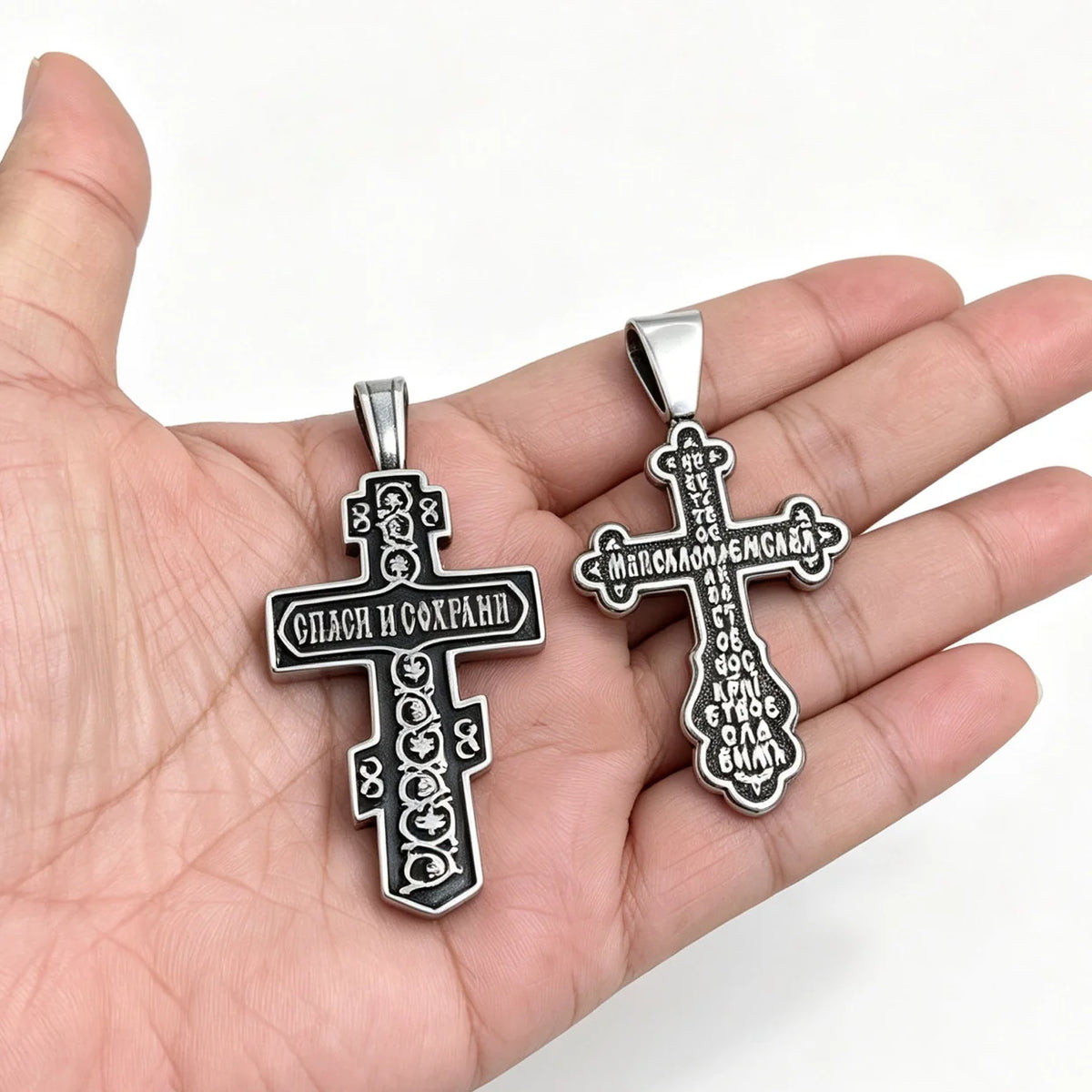 Gold Plated Russian Orthodox Cross Pendant Necklace