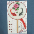 Chinese Silk Embroidery Round Hand Fan – Hanfu Wedding Gift