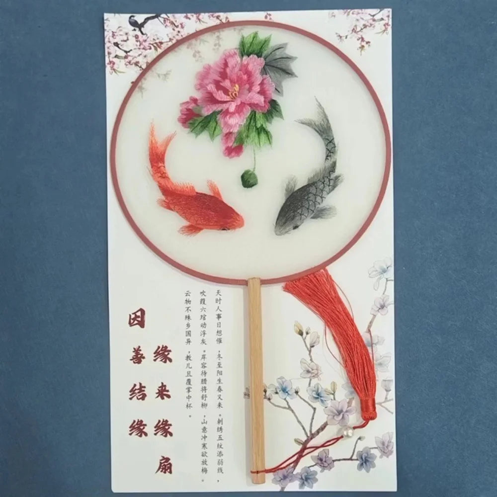 Chinese Silk Embroidery Round Hand Fan – Hanfu Wedding Gift