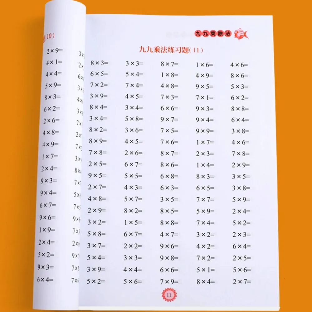 Times Tables Practice Workbook | Multiplication & Division