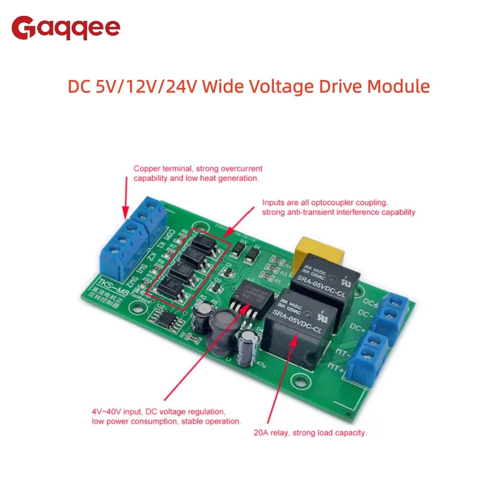 DC Motor Forward/Reverse Controller 4V–40V 20A Wide Voltage Module