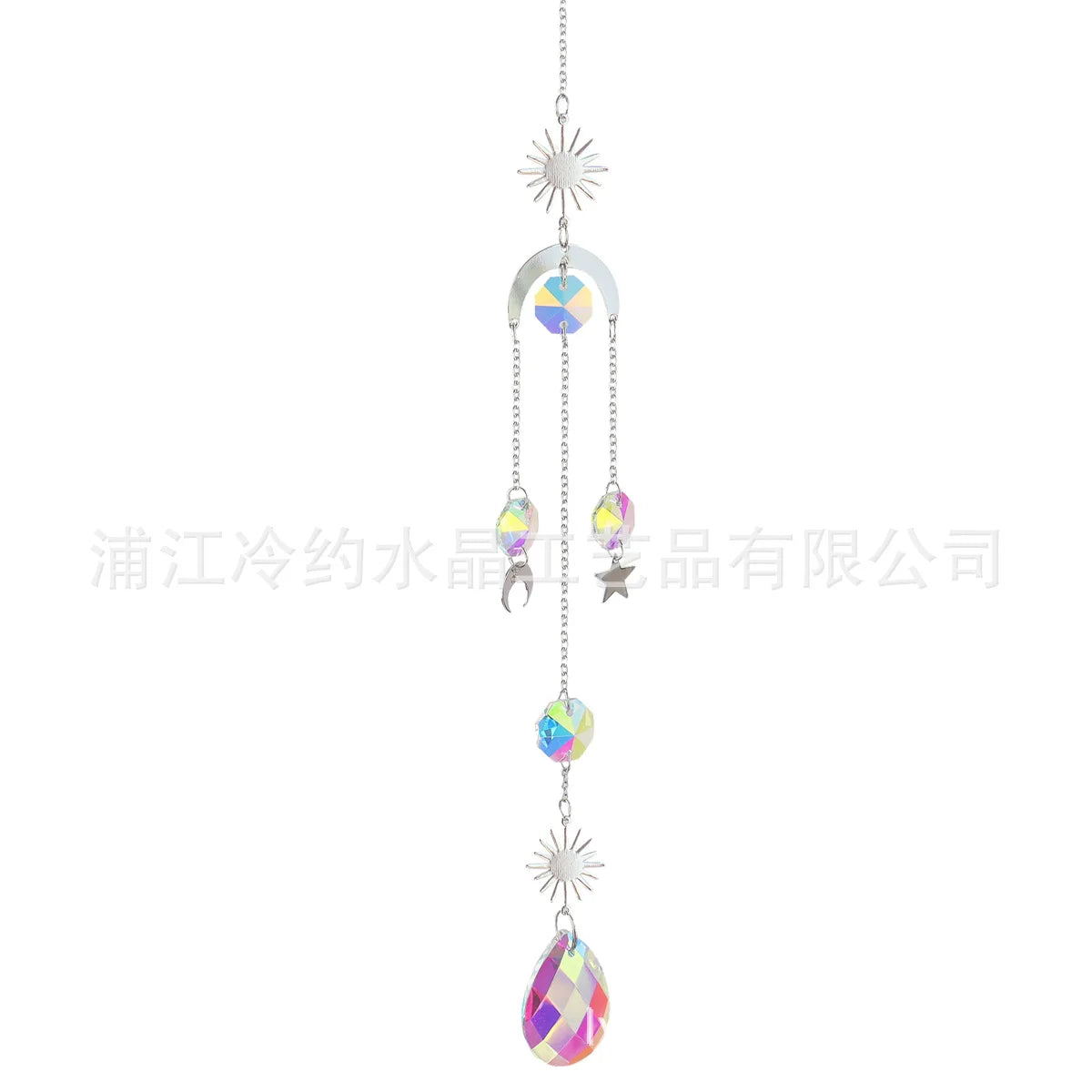 Moon & Sun Crystal Suncatcher | K9 Rainbow Prism Window Pendant
