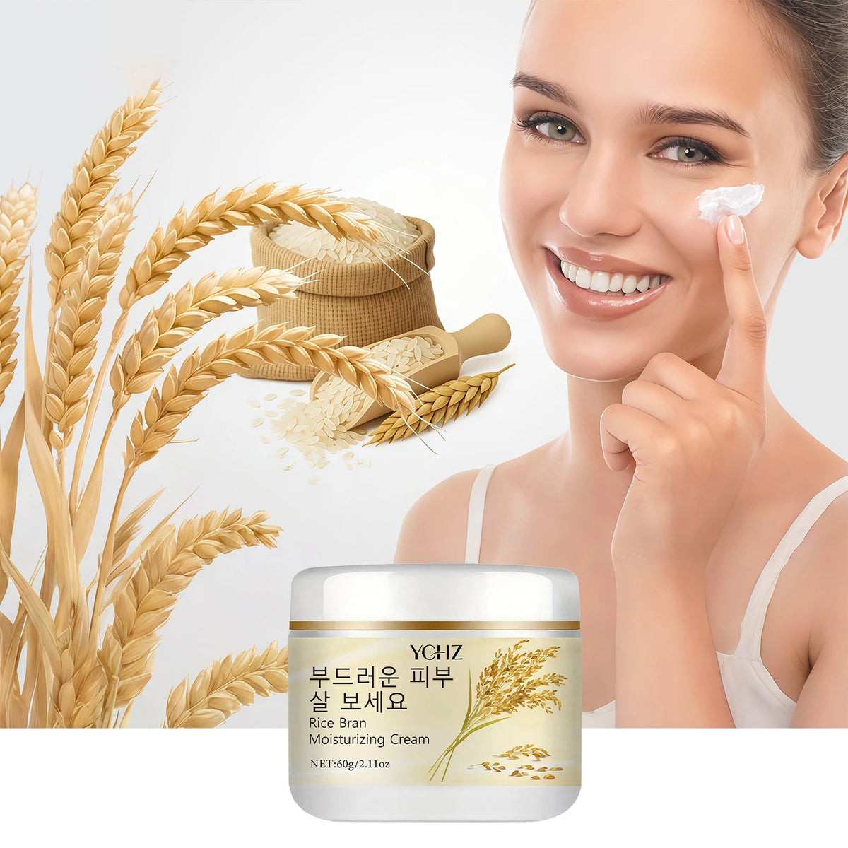 YCHZ Korean Rice Moisturizing Cream – Collagen & Ginseng 60g
