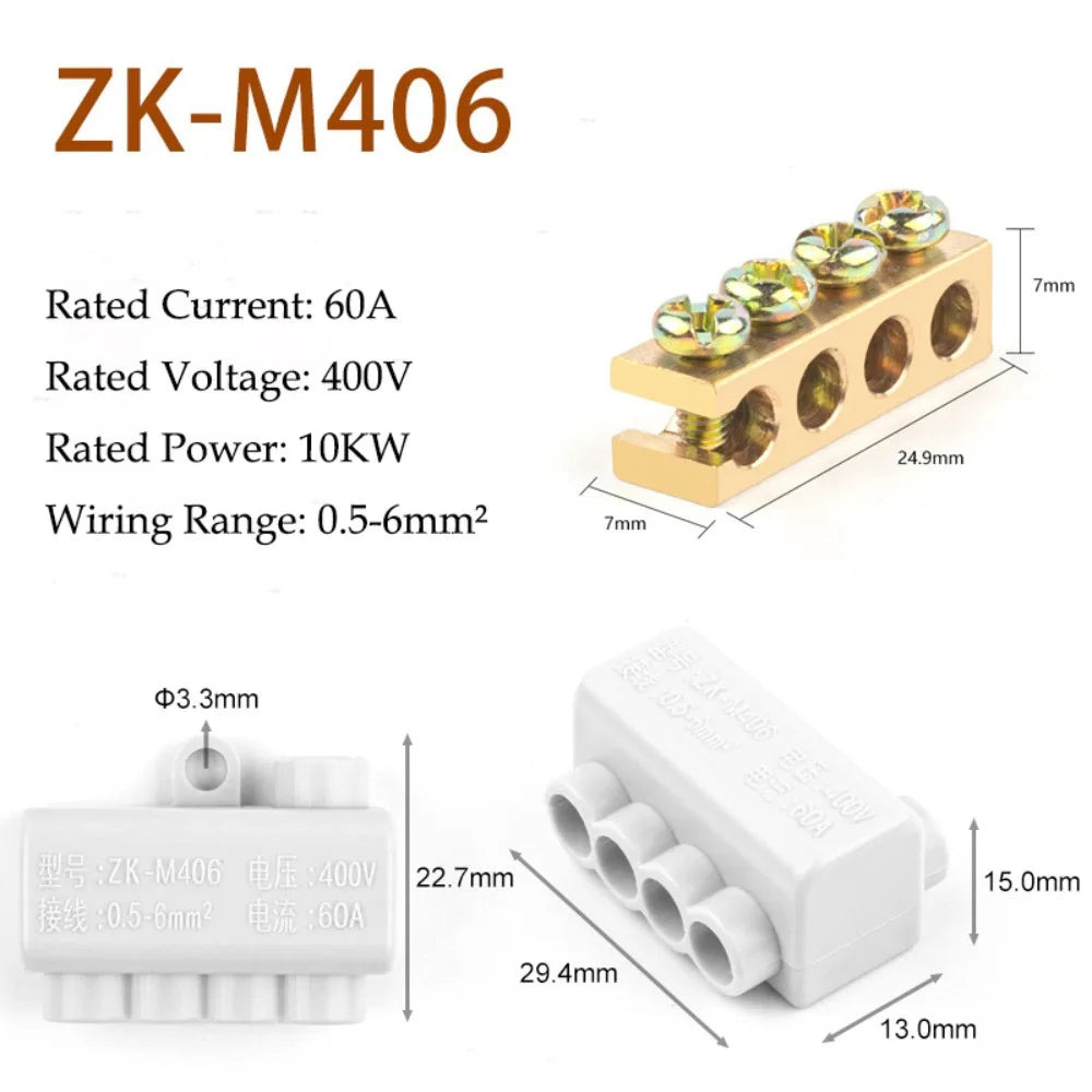 Brass High Power Wire Splitter Terminal Block 60A–100A