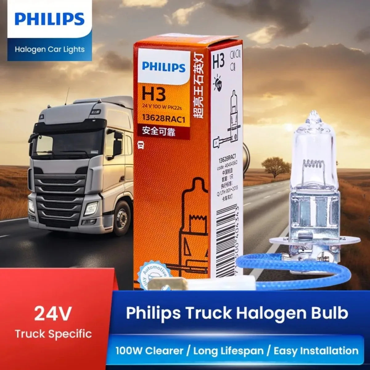 Philips H3 24V 100W PK22s RallyVision Halogen Headlight Bulb