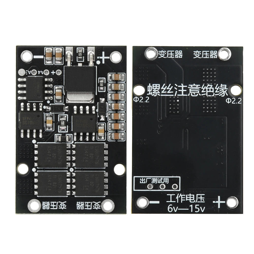 Arc Igniter High-Voltage Module DC 6-15V to AC 10kV-25kV 70W