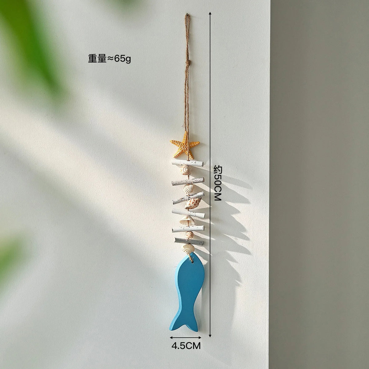 Ocean Coastal Wall Hanging – Shell Starfish & Fish Decor