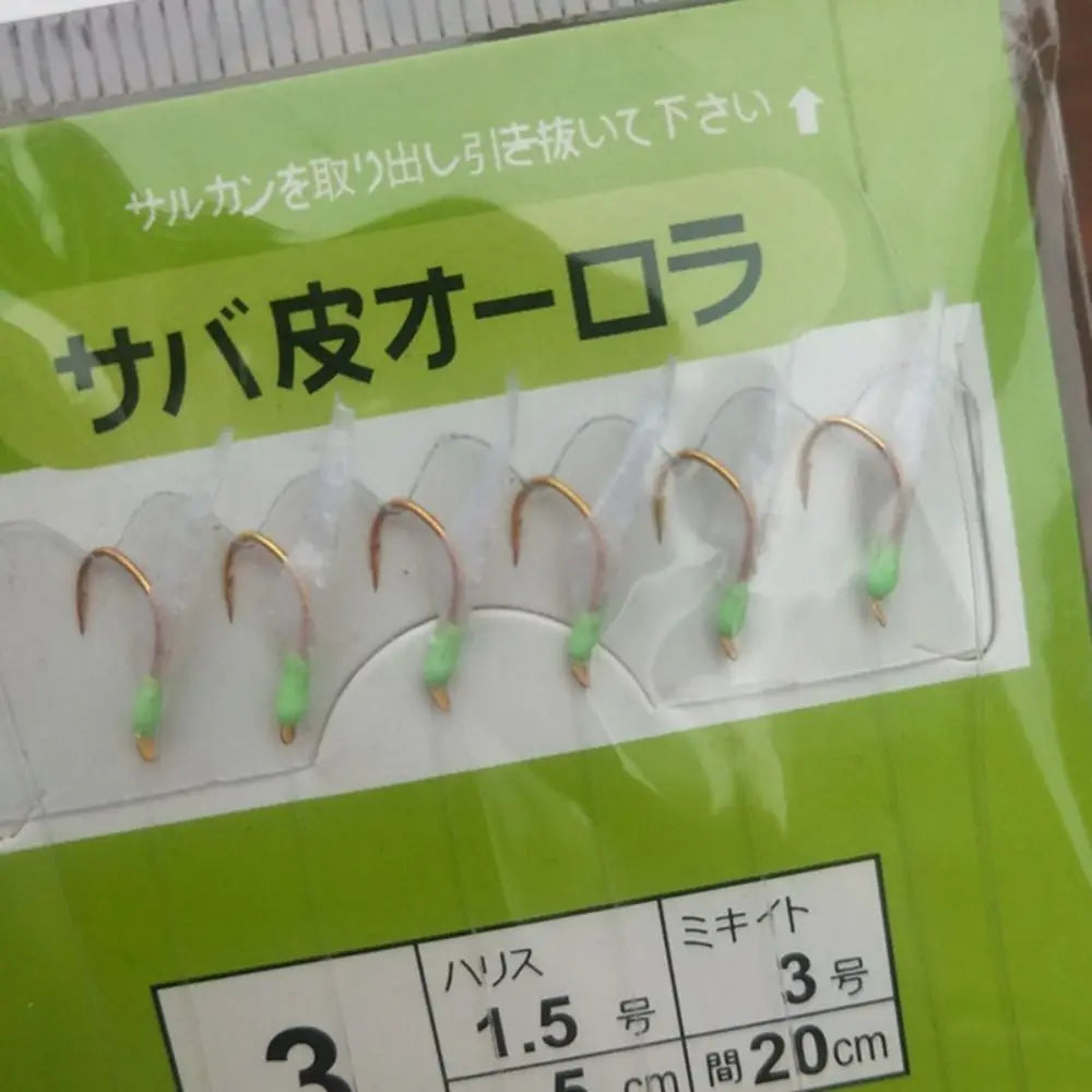 High Carbon Steel Bionic Fish Skin Hooks – Barbed & Barbless