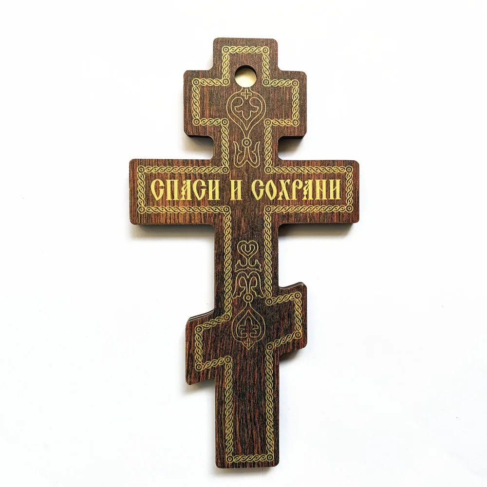 Orthodox Wooden Wall Cross – Catholic & Christian Religious Décor