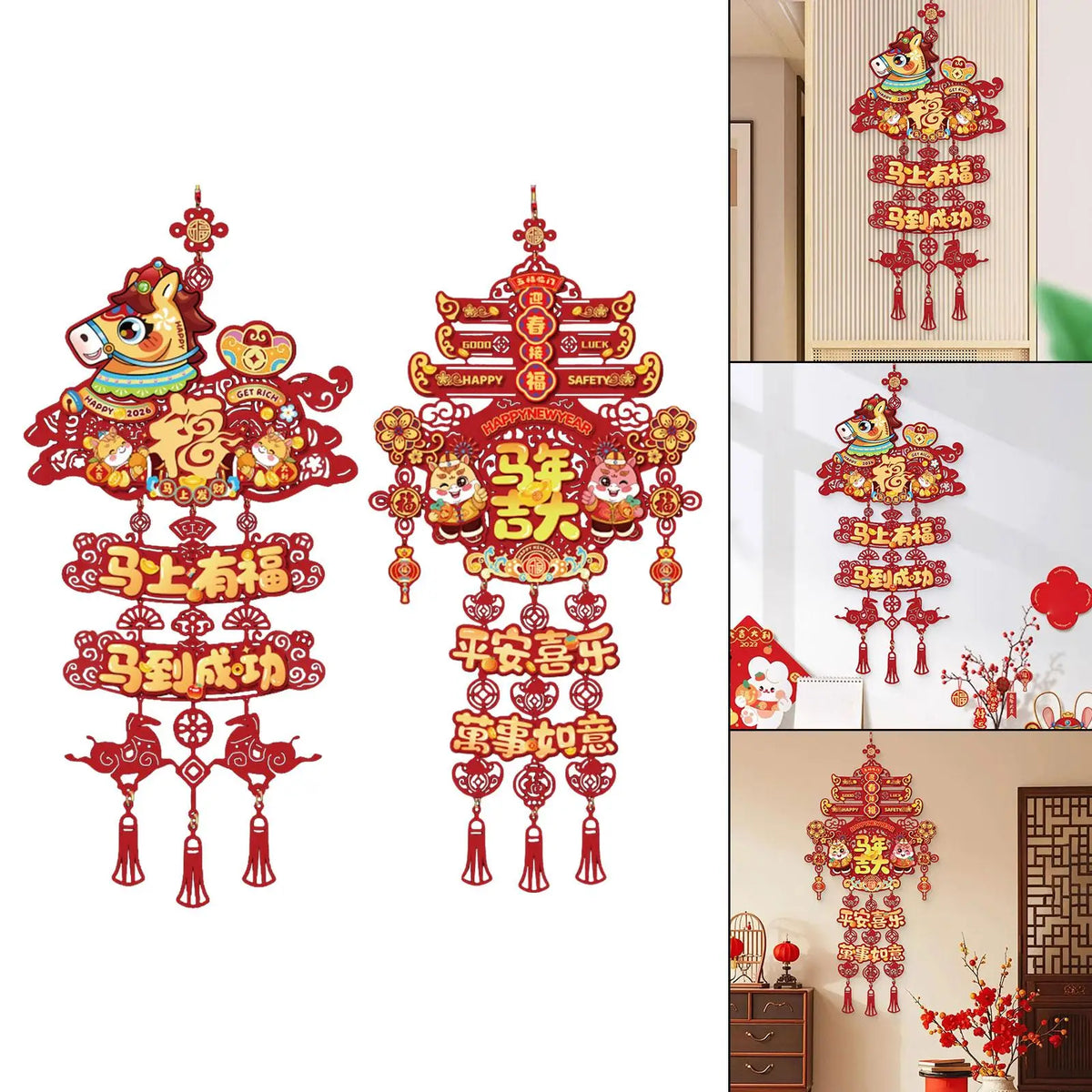 Year of Horse 2026 Chinese New Year Hanging Ornament