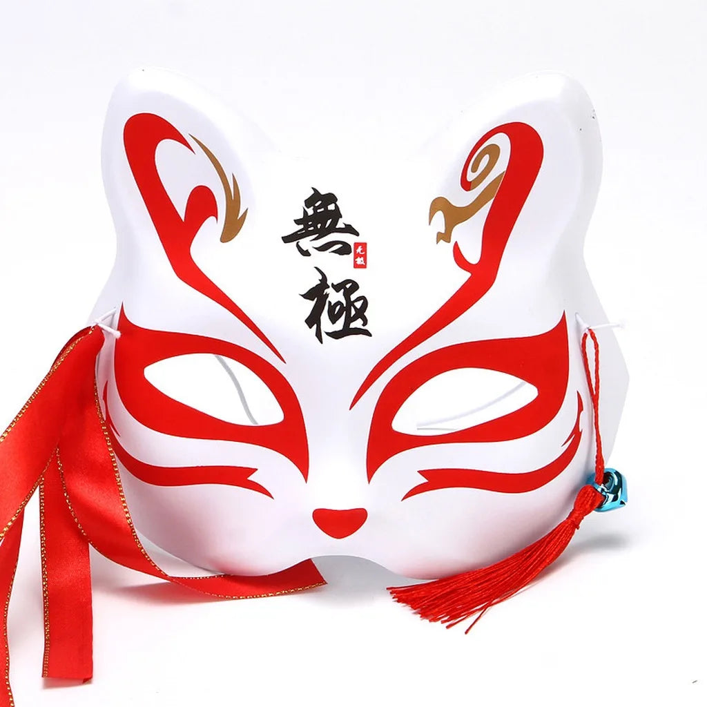 Japanese PVC Half-Face Masquerade Mask with Tassels & Bells