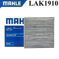 MAHLE LAK1910 Cabin Air Filter – Range Rover Evoque LR115835