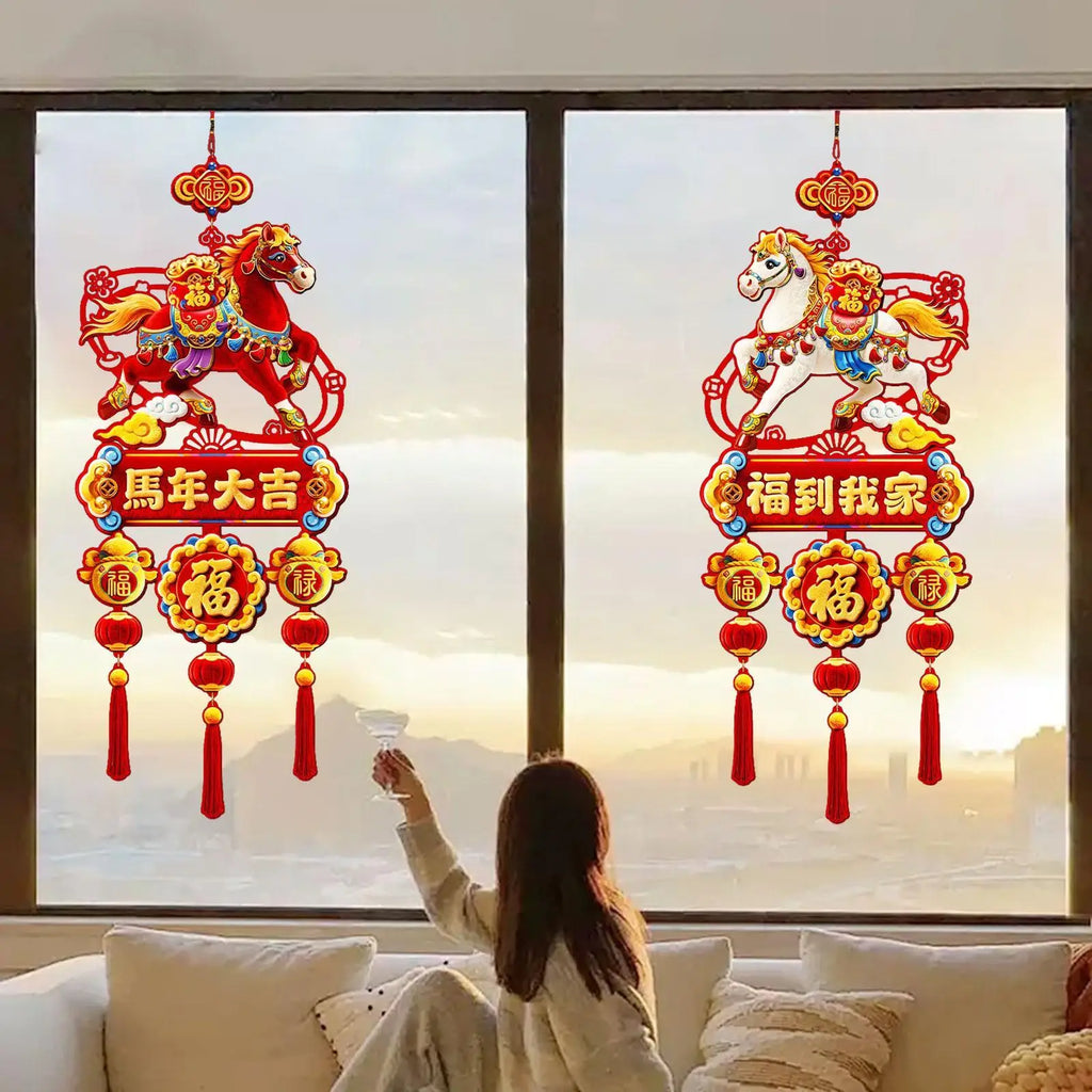 2026 Lunar New Year Felt Hanging Ornament | Horse Festival Decor
