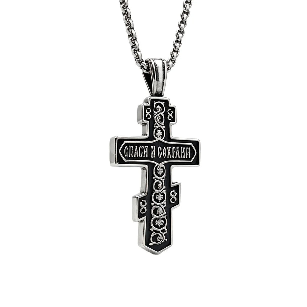 Gold Plated Russian Orthodox Cross Pendant Necklace