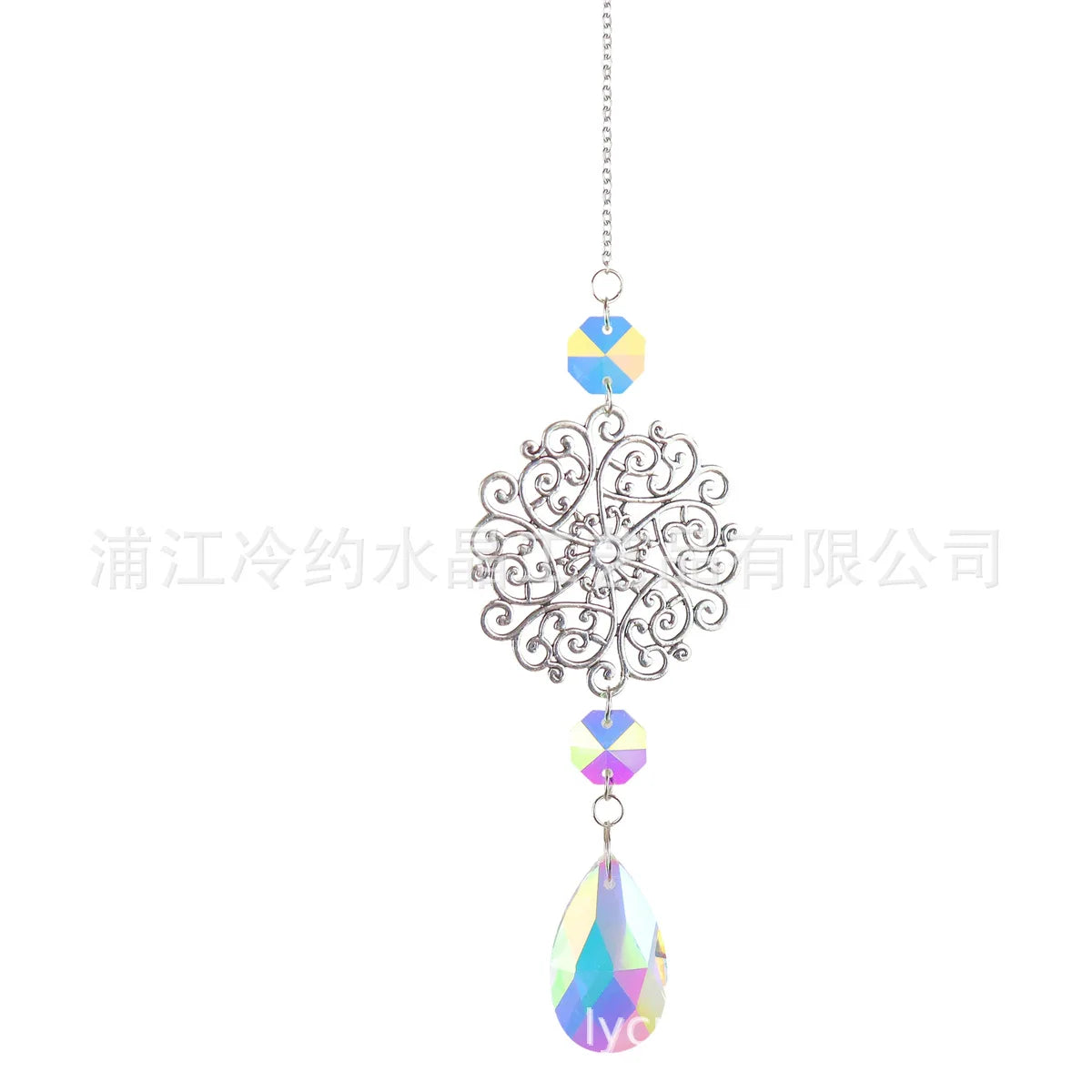 Moon & Sun Crystal Suncatcher | K9 Rainbow Prism Window Pendant