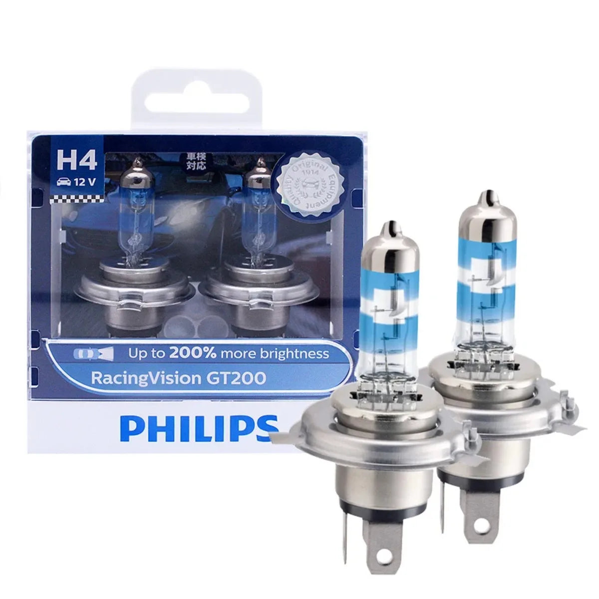 Philips H7 H4 12V 55W Halogen Headlight Bulbs – Up to 200% Brighter