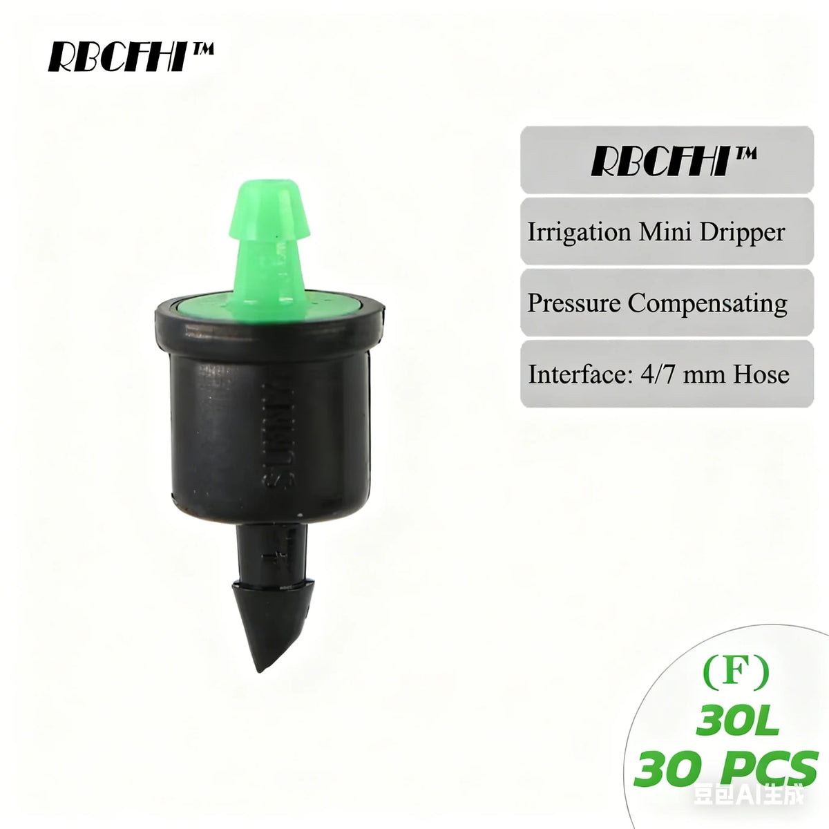Pressure Compensating Drip Emitters | Self-Cleaning Garden Dripper