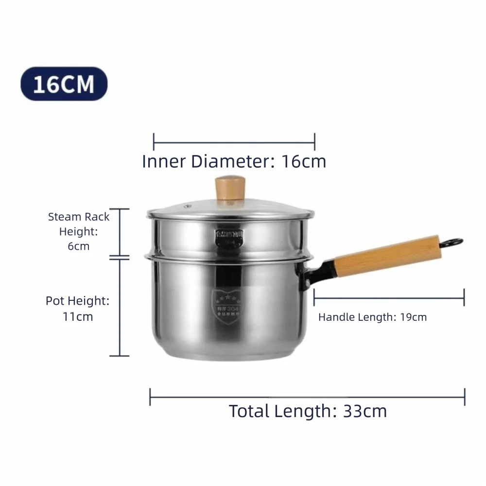 Stainless Steel Mini Steamer Pot 16/18cm | 2-Layer with Lid