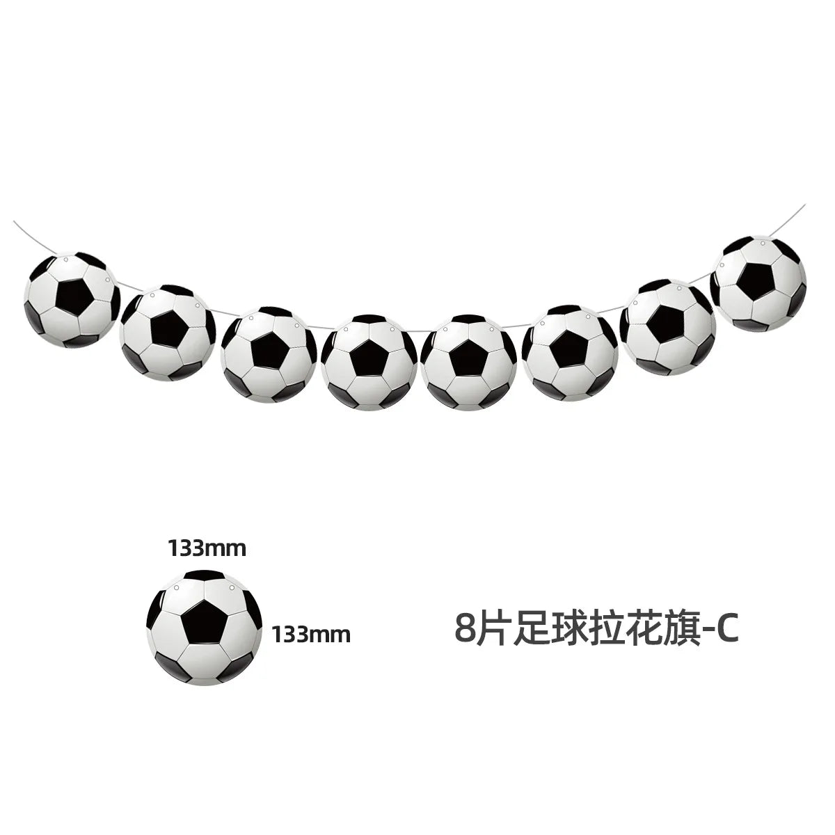 Soccer Birthday Banner Bunting Set | Football Party Decorations