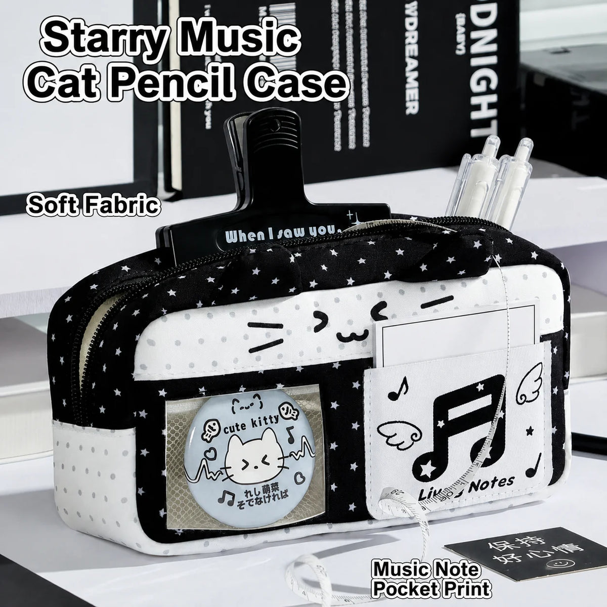 Cat Ear Pencil Case – Transparent Window & Photocard Pouch