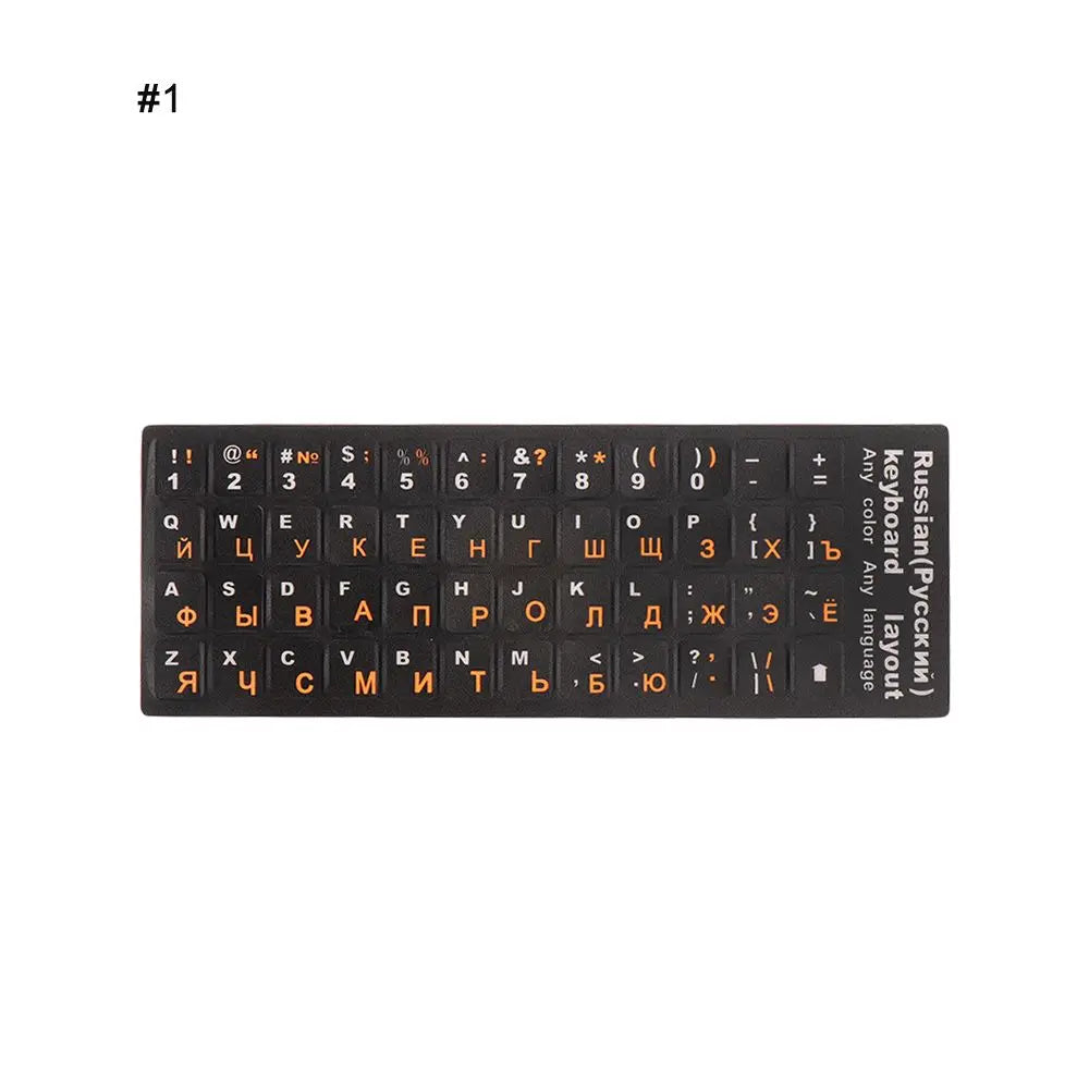 Russian Keyboard Stickers – Waterproof Frosted PVC Layout