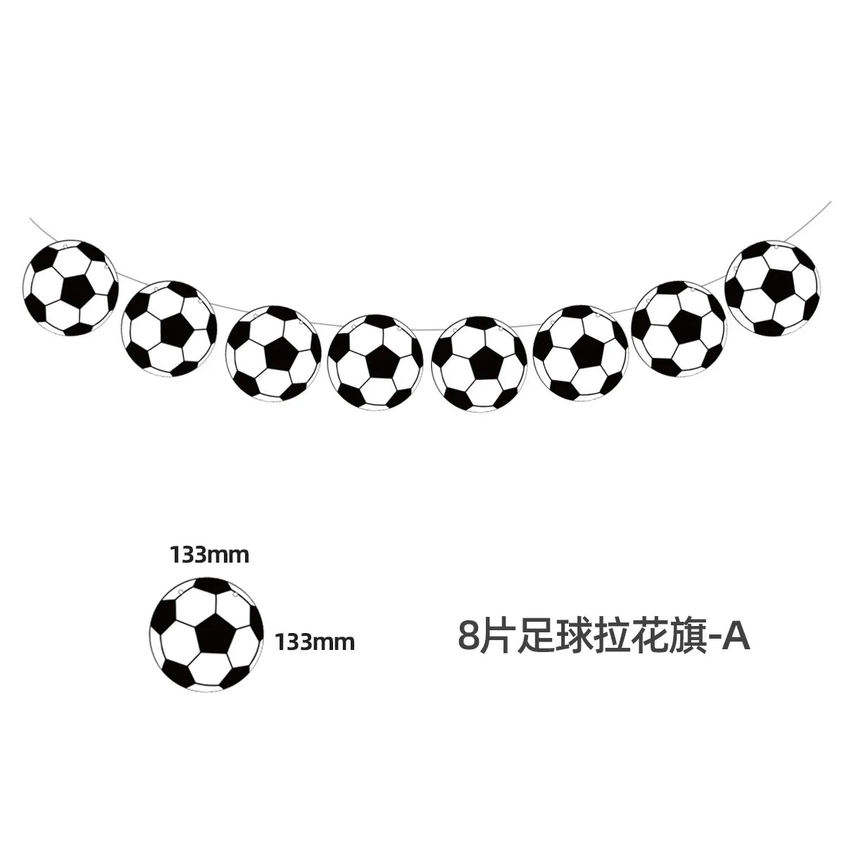 Soccer Birthday Banner Bunting Set | Football Party Decorations