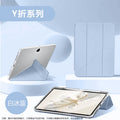 Honor Pad 9 12.1" Smart Folio Case with Pencil Holder & Stand