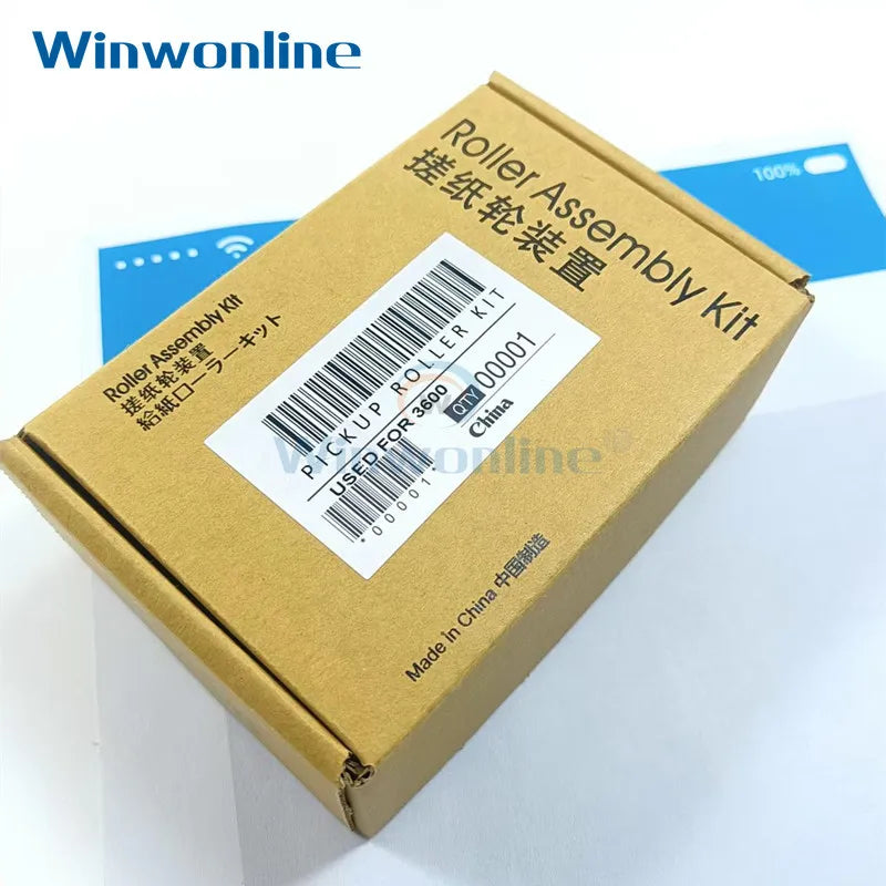 HP N2600 N6600 Pickup Roller & Separation Pad Set 4T8E4 4T8E5