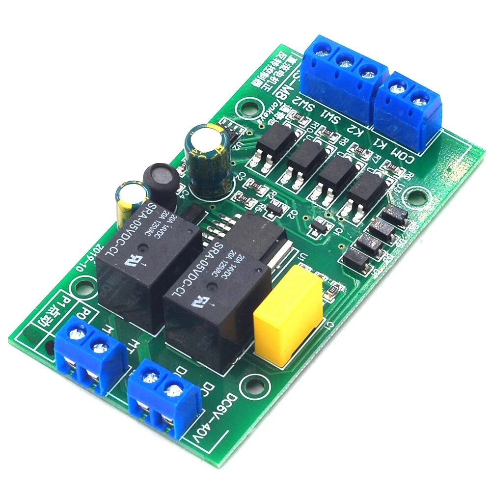 DC Motor Forward/Reverse Controller 4V–40V 20A Wide Voltage Module