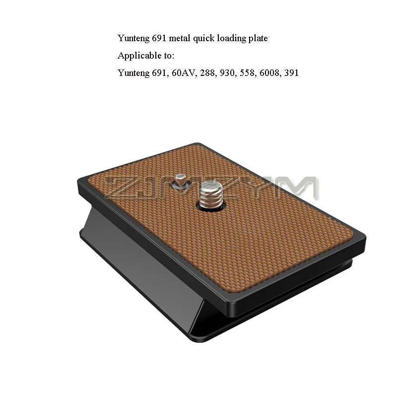 Yunteng 691 Quick Release Plate – Aluminum DSLR & Video Tripod