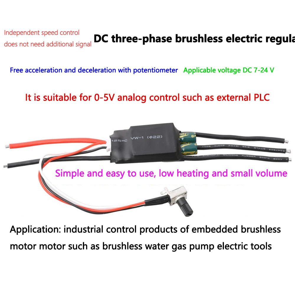 200W BLDC 3-Phase Brushless Motor Driver Board DC 7-24V