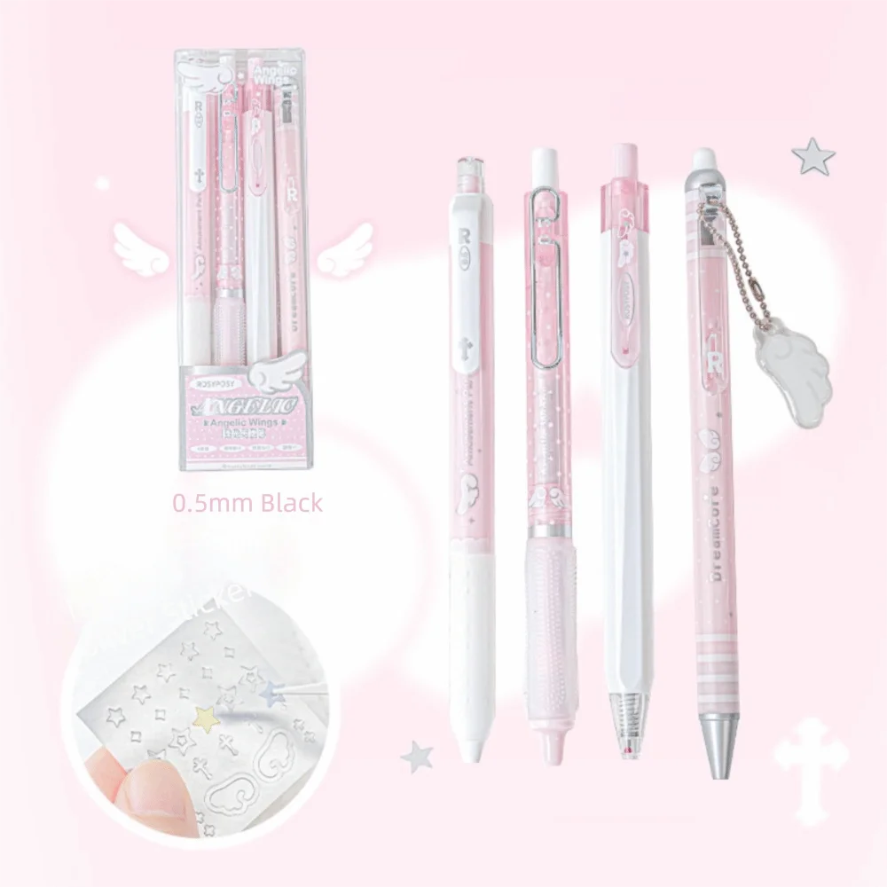 Pearl Angel Gel Pen Set 4-Pack | 0.5mm Black Ink Smooth Write