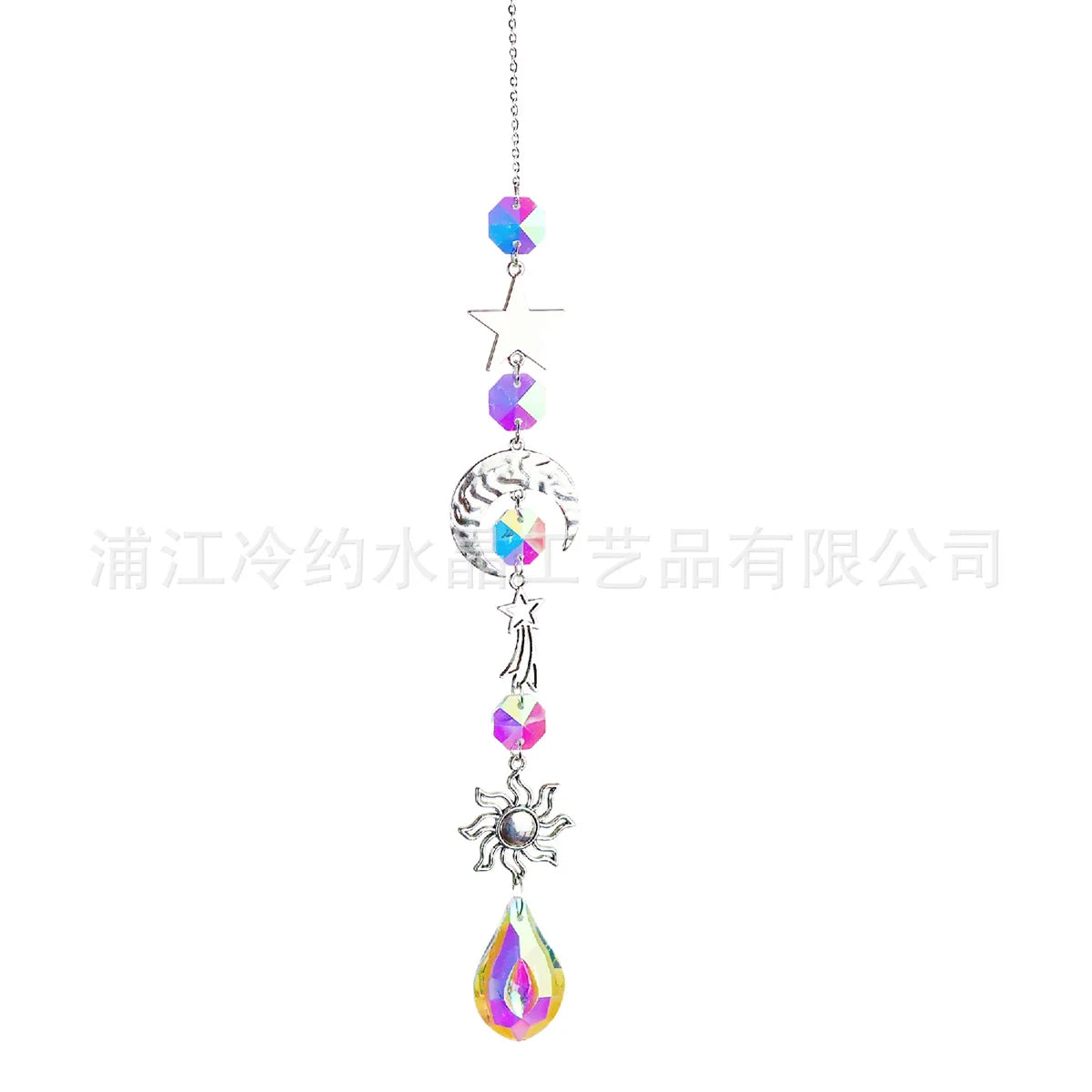 Moon & Sun Crystal Suncatcher | K9 Rainbow Prism Window Pendant