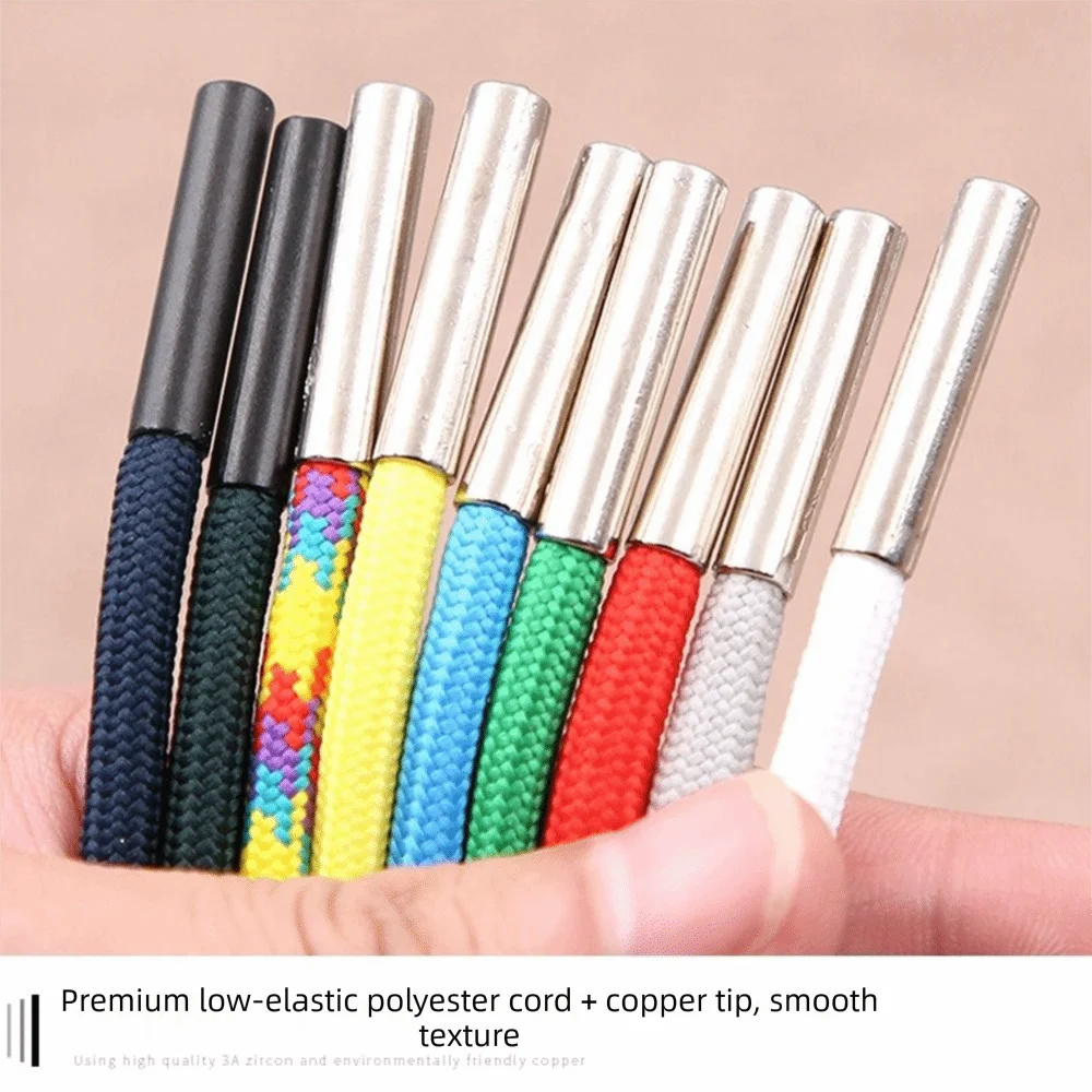 Elastic Waistband Drawstring 140cm – Colorful Sweatpants Strap
