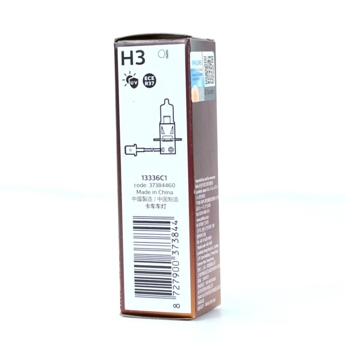 Philips H3 24V 100W PK22s RallyVision Halogen Headlight Bulb