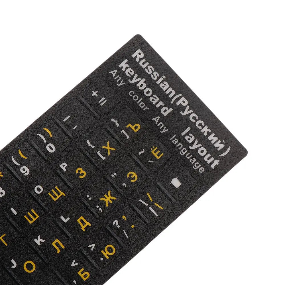 Russian Keyboard Stickers – Waterproof Frosted PVC Layout