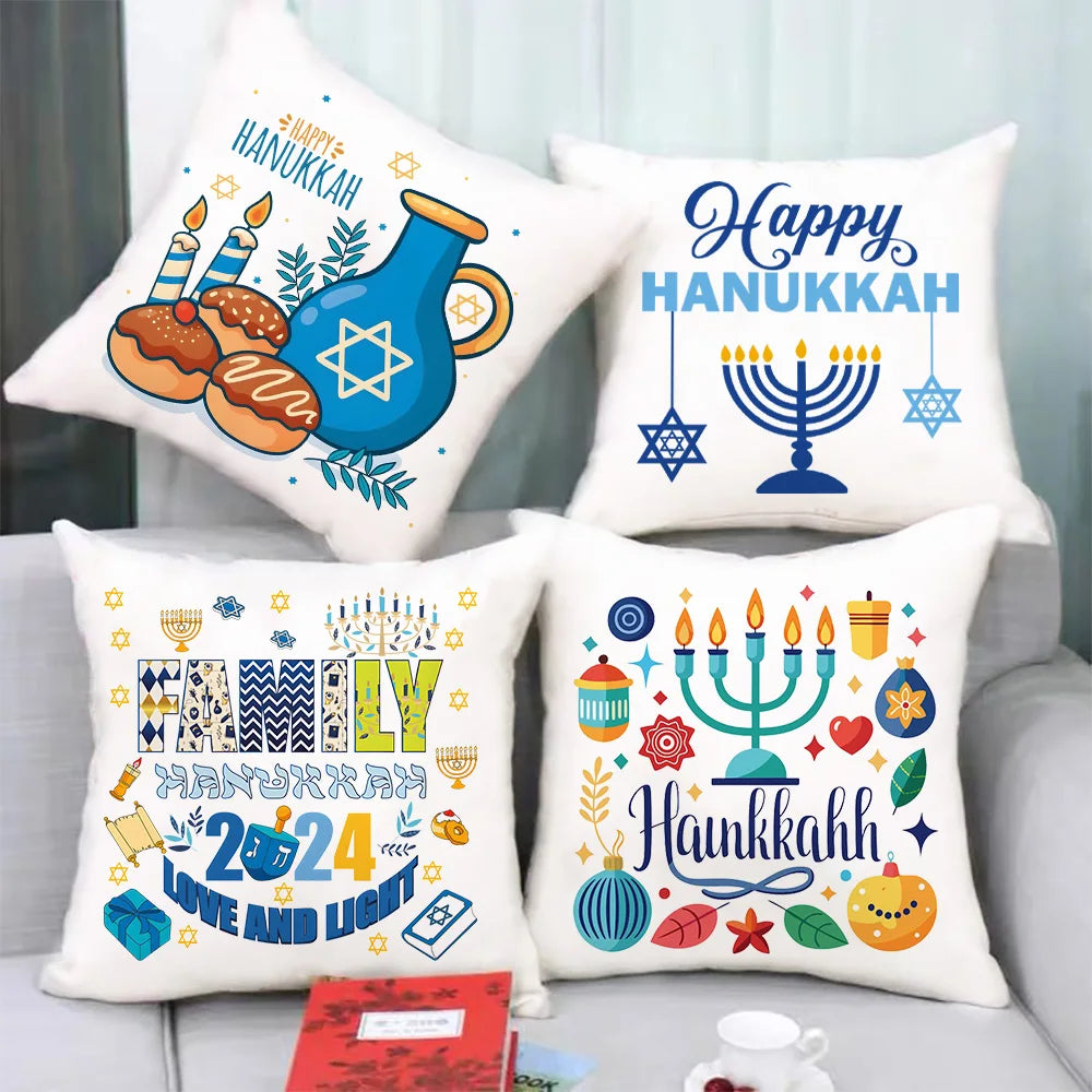 Happy Hanukkah Throw Pillow Cover | Jewish Holiday Decor