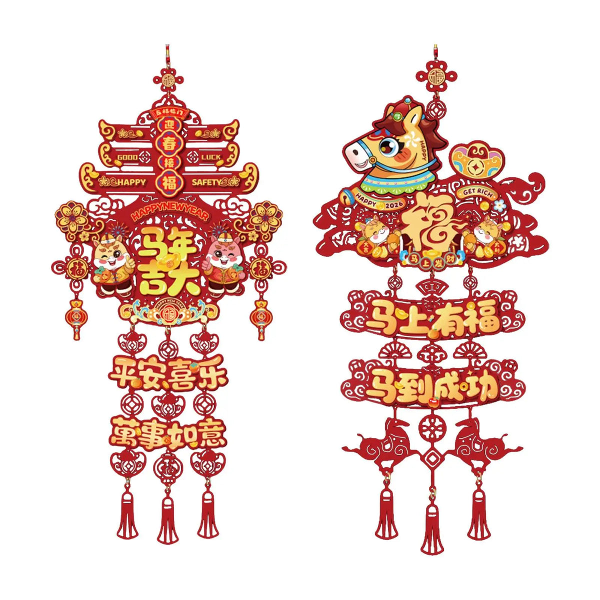 Year of Horse 2026 Chinese New Year Hanging Ornament