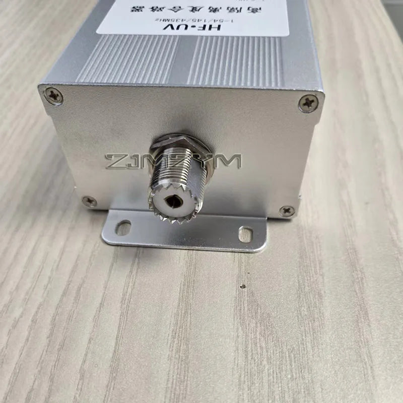 UV Duplexer 145/435MHz High Isolation Combiner Splitter